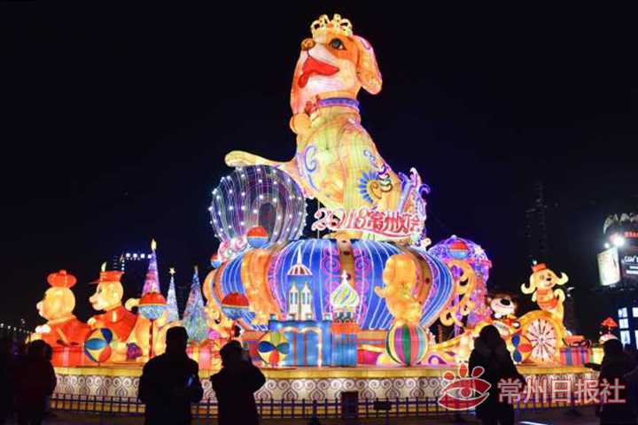 2018常州107天的超长新春灯会启幕(图)
