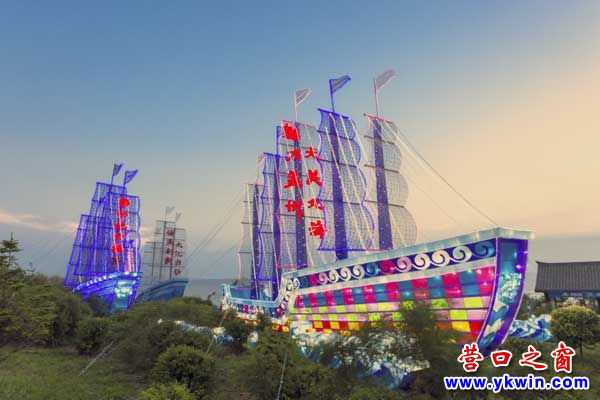 营口北海首届花灯艺术节星海欢乐灯会拉开帷幕（图）
