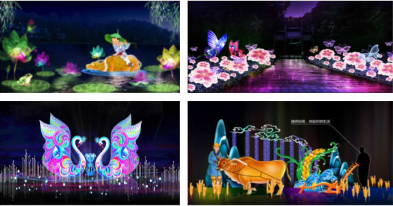 2018桃花源“灯光嘉年华”花灯展开幕（图）
